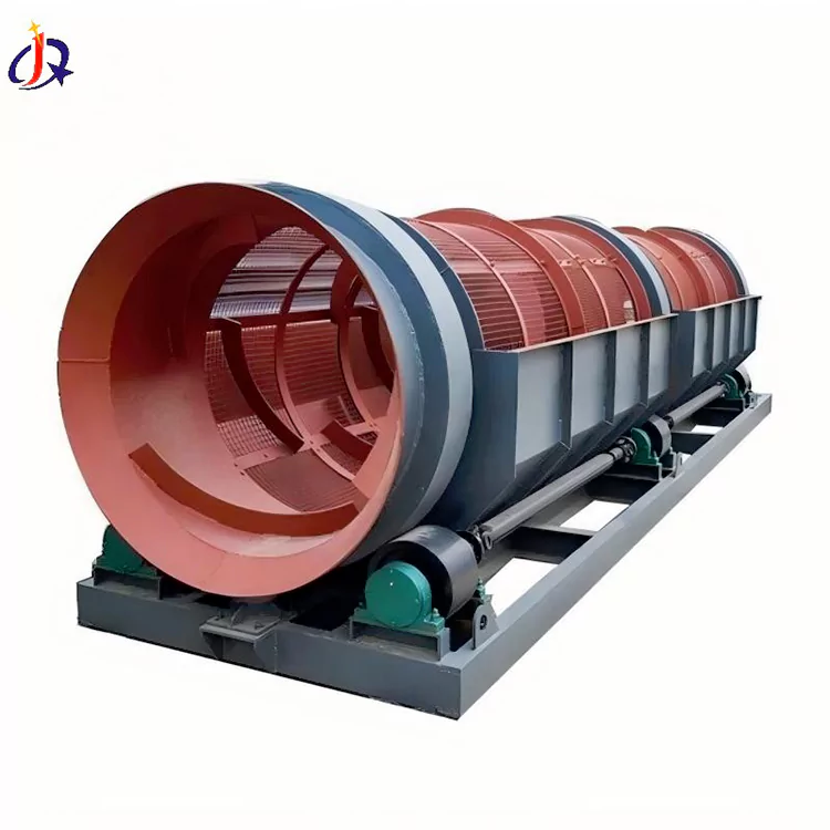 Qızıl Trommel Ekranı